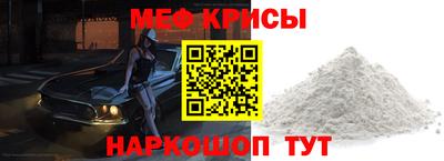 ешки Ликино-Дулёво
