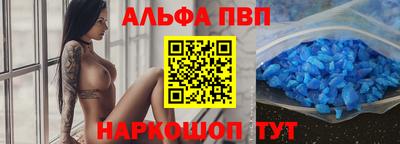 ешки Ликино-Дулёво