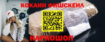 ешки Ликино-Дулёво