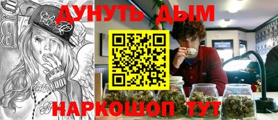 мдма Лесосибирск