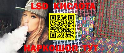 ешки Ликино-Дулёво
