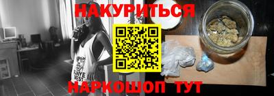 мдма Лесосибирск