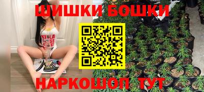 мдма Лесосибирск