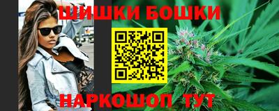 мдма Лесосибирск