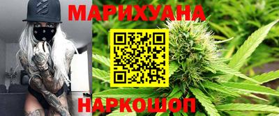 мдма Лесосибирск