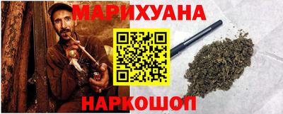 мдма Лесосибирск