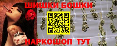 ешки Ликино-Дулёво