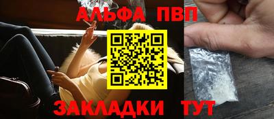 ешки Ликино-Дулёво