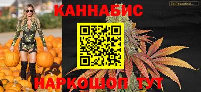 мдма Лесосибирск