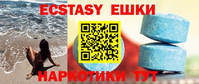 бошки Ливны