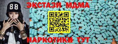 бошки Ливны