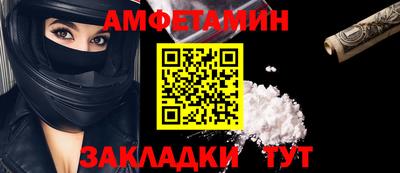 ешки Ликино-Дулёво