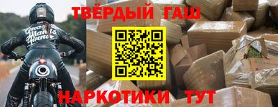 бошки Ливны