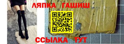 бошки Ливны
