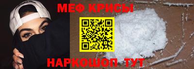ешки Ликино-Дулёво