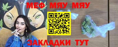 мдма Лесосибирск