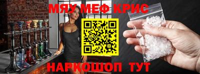 ешки Ликино-Дулёво