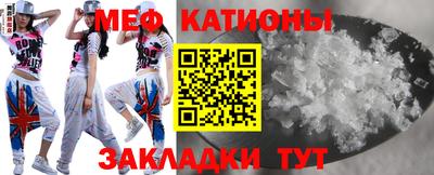 ешки Ликино-Дулёво