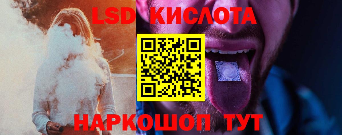 Меф   Кокаин  Зеленодольск  Бошки Шишки  A PVP СОЛЬ   Канабис  ГАШИШ  Вход с VPN 